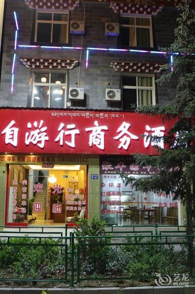 Shangri La Ziyouxing Hotel Екстер'єр фото