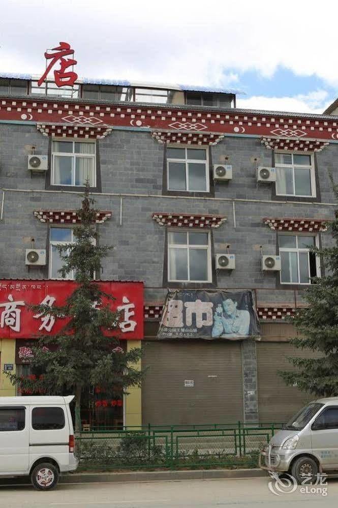 Shangri La Ziyouxing Hotel Екстер'єр фото