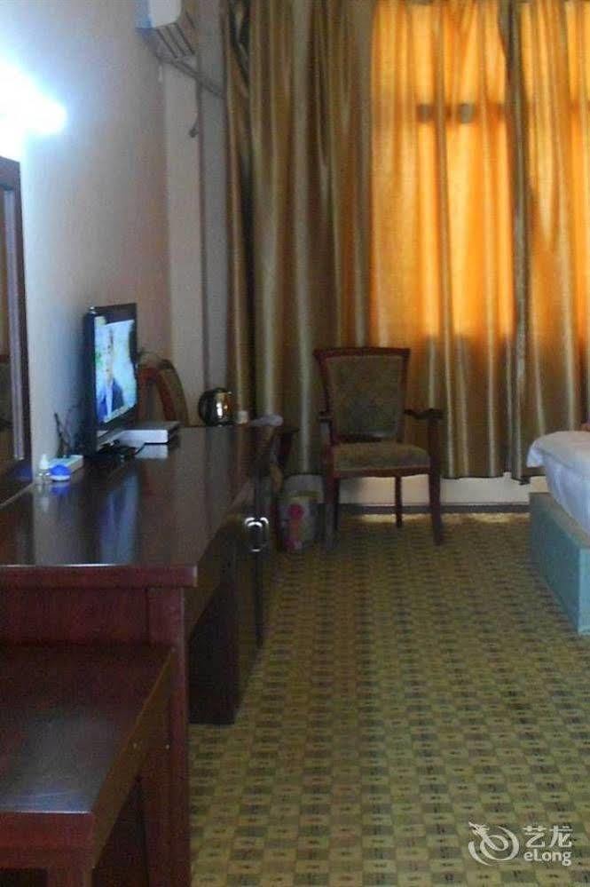 Shangri La Ziyouxing Hotel Екстер'єр фото