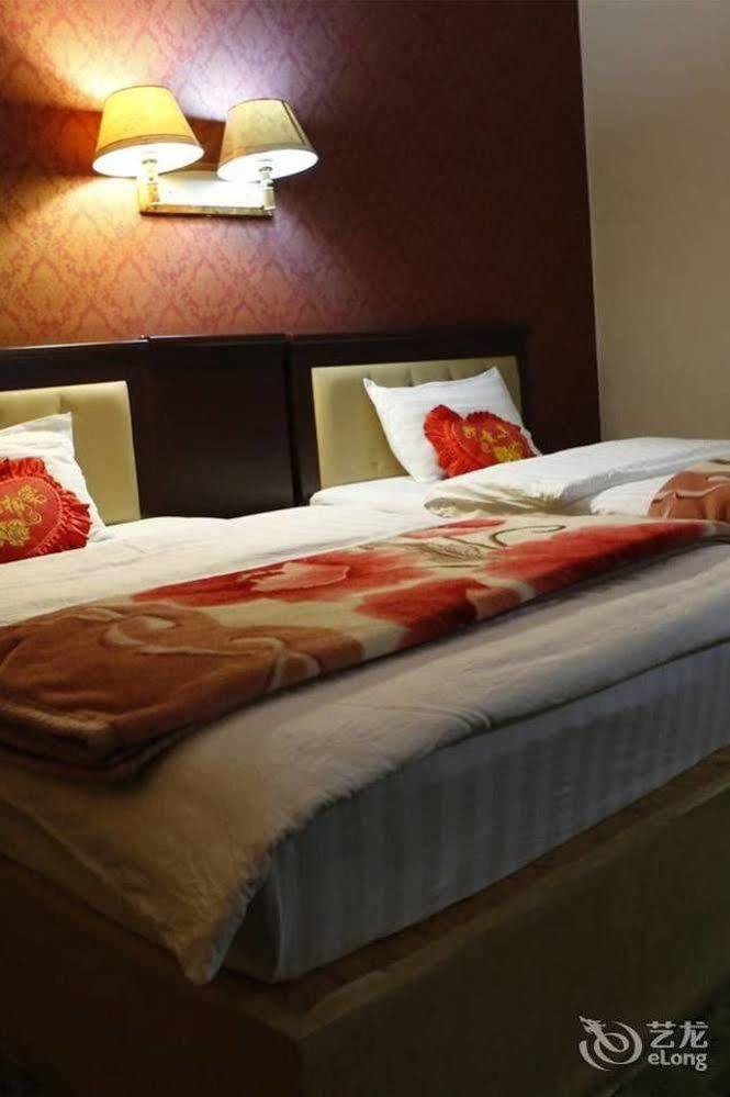 Shangri La Ziyouxing Hotel Екстер'єр фото
