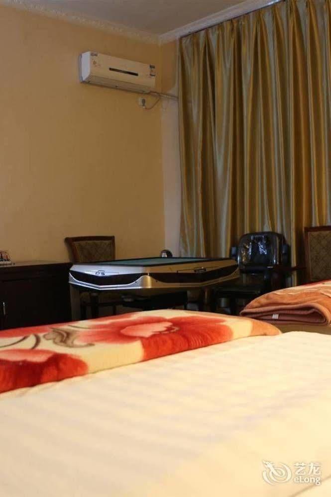 Shangri La Ziyouxing Hotel Екстер'єр фото