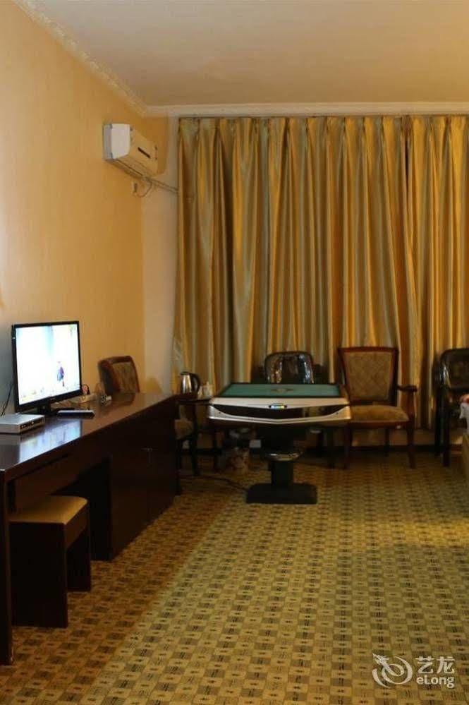 Shangri La Ziyouxing Hotel Екстер'єр фото