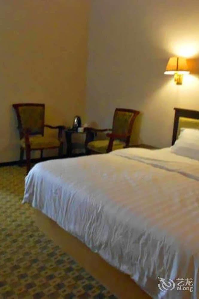 Shangri La Ziyouxing Hotel Екстер'єр фото