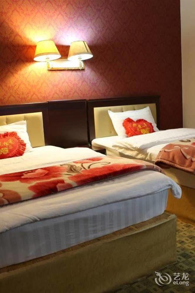 Shangri La Ziyouxing Hotel Екстер'єр фото