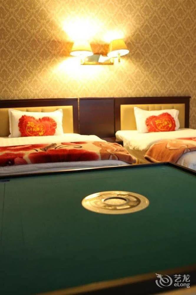 Shangri La Ziyouxing Hotel Екстер'єр фото